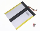 Jjy-33125128 3.7V Australia onda notebook computer original battery Jjy-33125128 3.7V Australia onda notebook computer original battery