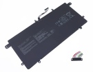 0b200-04040000 7.78V 4-cell Australia asus notebook computer replacement battery 0b200-04040000 7.78V 4-cell Australia asus notebook computer replacement battery