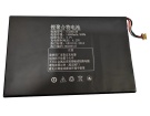 47206128 3.7V 6-cell Australia other notebook computer original battery